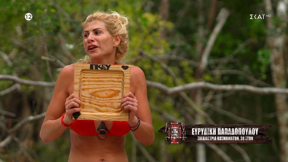 survivor-all-star:Αυτή-είναι-η-3η-κοπέλα-του-Μάριου.Η-αποκάλυψη-της-Ευρυδίκης…