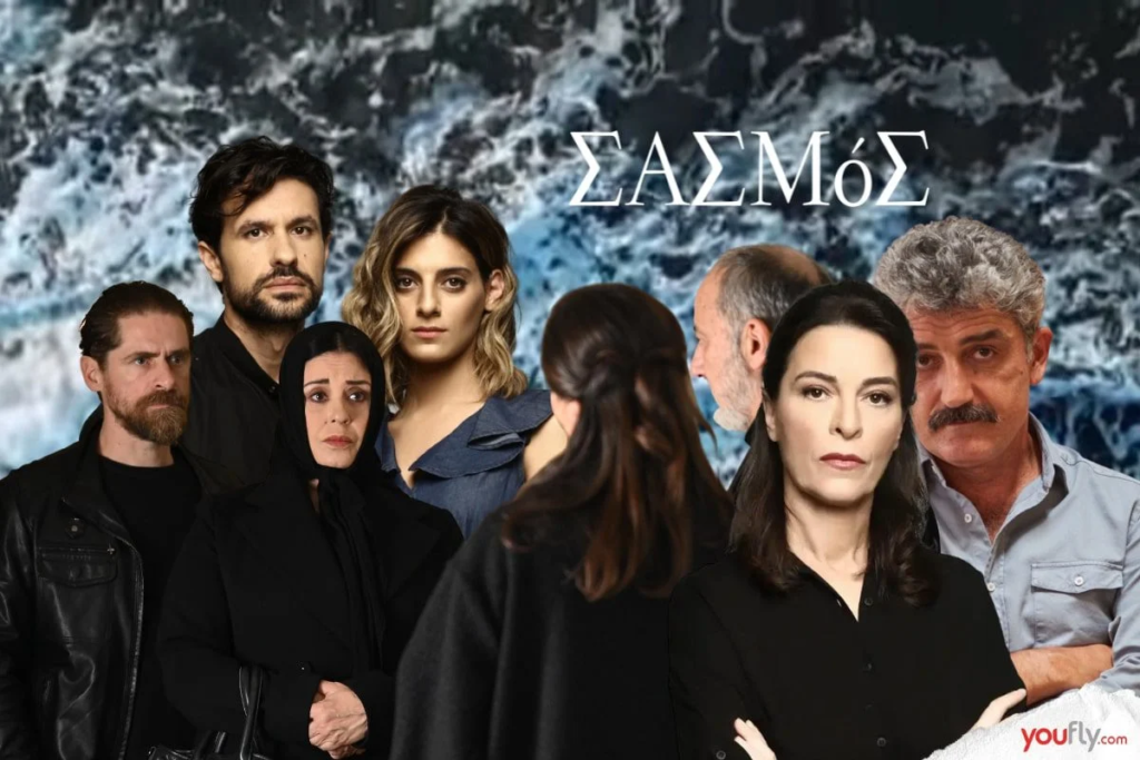 Σασμός-28/9:-Δυστυχώς-για-τον-ίδιο,-η-αλήθεια-θα-αποκαλυφθεί-σε-κάποιον-που-δεν-έπρεπε,-και-οι-συνέπειες-θα-είναι-δραματικές…